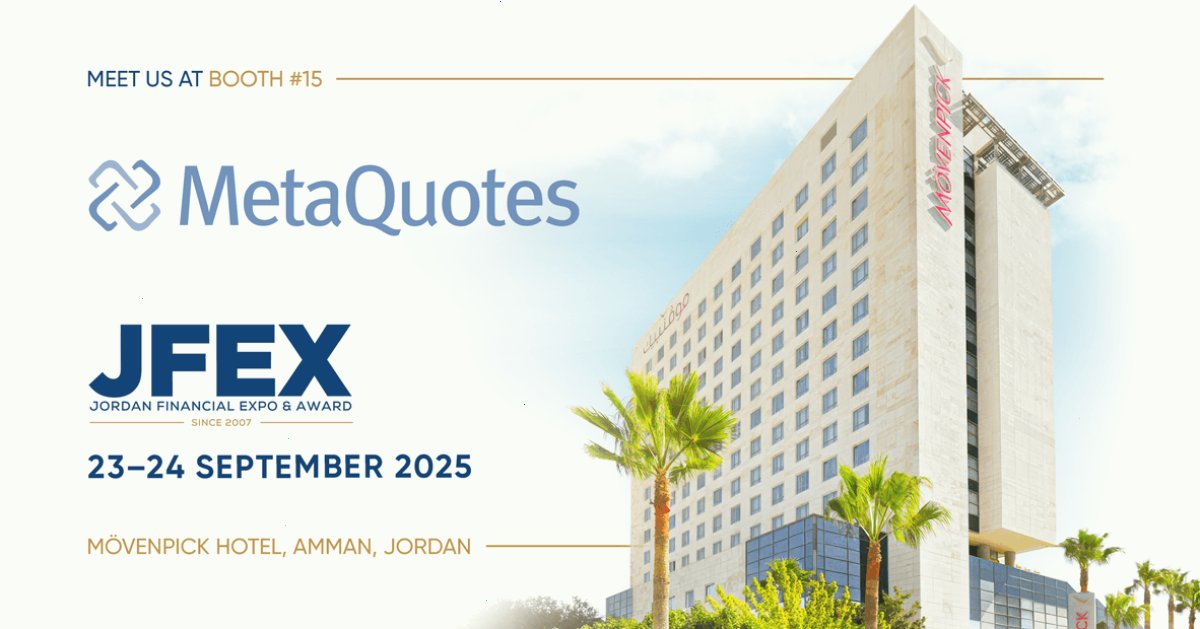 MetaQuotes 将在安曼金融博览会上展示最新创新成果